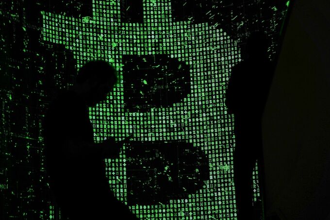 和製マイクロストラテジーの株価、１年で46倍－ビットコイン投資