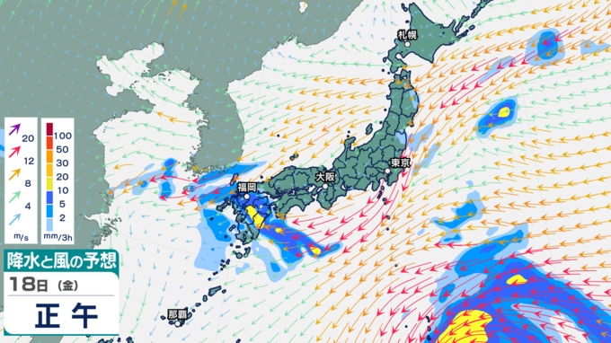 18日正午の降水と風の予想