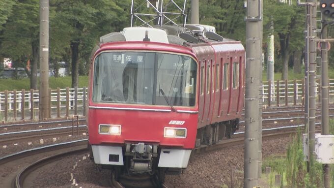 【速報】名鉄名古屋本線 神宮前～鳴海 人身事故のため上下線運転見合わせ|TBS NEWS DIG