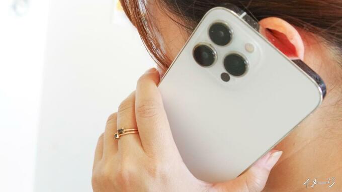 「携帯がウイルス感染」ニセ電話詐欺　60代医療関係者が1050万円被害 【長崎・雲仙】　|　長崎のニュース | 天気 | NBC長崎放送