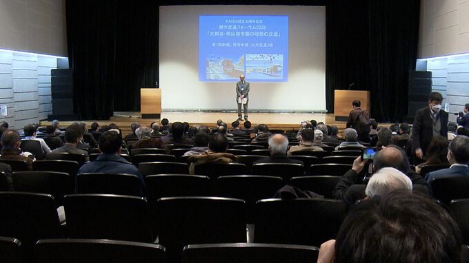 路面電車やバスなどの都市交通のあり方やまちづくりについて考えるフォーラム「次世代型路面電車＝LRT」整備担当者による講演も|TBS NEWS DIG