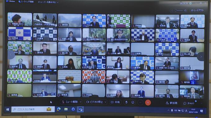 「未知の感染症」想定し訓練　政府の対策本部や各都道府県知事が初動対応など確認|TBS NEWS DIG