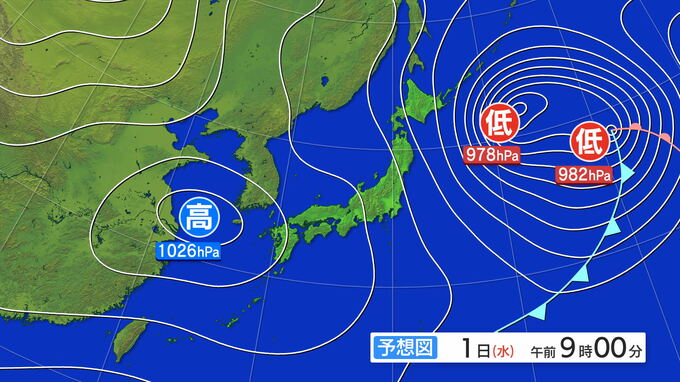 風雪と雷及びひょうに関する東北地方気象情報|TBS NEWS DIG
