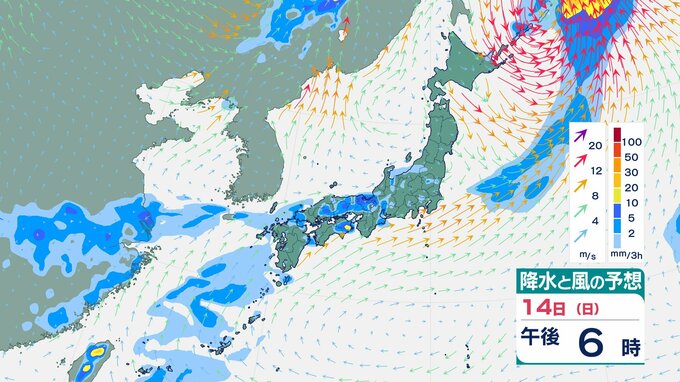 多いところで1時間に50mmの降雨予想　中部には大雨・洪水警報　低地の浸水や河川の増水・氾濫に警戒　沖縄地方【雨風シミュレーション】　|　富山のニュース｜天気・防災｜チューリップテレビ