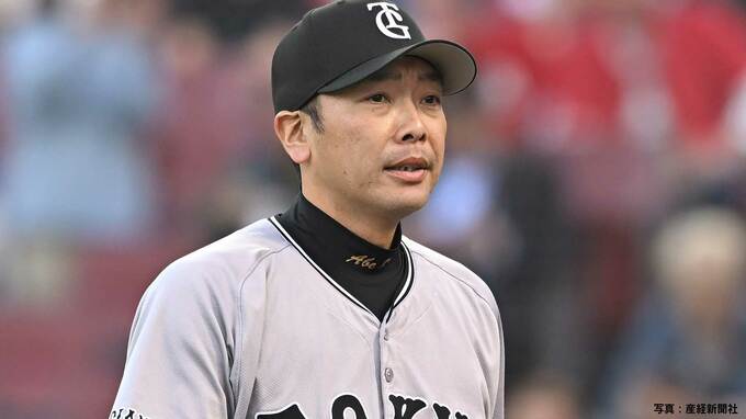 【巨人】広島に延長12回引き分け…打線はわずか4安打と沈黙 12回重信が痛恨のバント失敗 戸郷が7回4安打無失点の快投も援護なく|TBS NEWS DIG