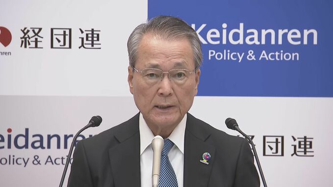 経団連が11月に小規模訪中団を計画　地方で先端技術や産業集積視察へ　大規模な訪中団は今年1月から延期続く