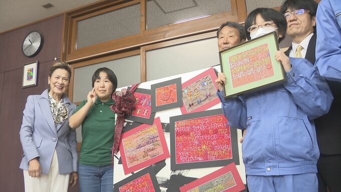 刺しゅうと華道家のコラボ作品　岩国総合支援学校に寄贈　|　山口のニュース・天気・防災｜tys NEWS｜ｔｙｓテレビ山口