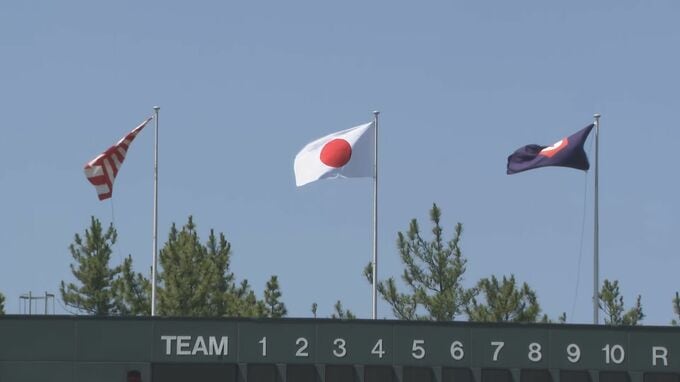 球児の熱い夏始まる! 全国高校野球選手権石川大会が開幕 42チームが甲子園かけ争う|TBS NEWS DIG