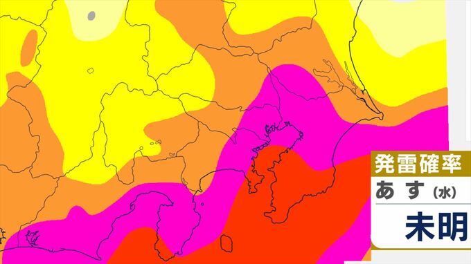 【関東甲信】16日朝にかけ　雷を伴った激しい雨や非常に激しい雨が降り、大雨のおそれ　【雨と風のシミュレーション・発雷確率】　|　山梨のニュース | ＵＴＹテレビ山梨