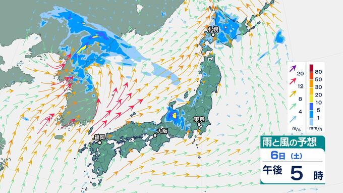6日(土)にかけ北陸で「大雨」のおそれ　警報級大雨となる可能性も　九州北部・中国も大気の状態不安定、急な強い雨に注意　|　BSSニュース | BSS山陰放送