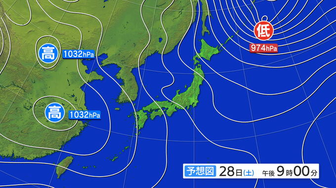 北日本から西日本の日本海側を中心に大雪　大雪に関する全般気象情報|TBS NEWS DIG