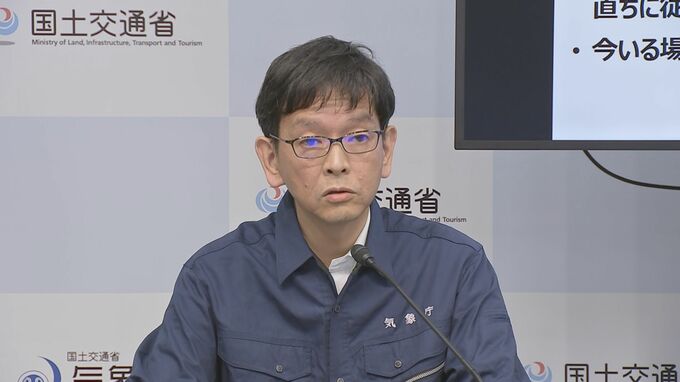 「直ちに命守る行動を。今後ほかの市町村でも特別警報発表の可能性」千葉県にレベル5大雨特別警報　すでに観測史上最大の雨を観測　14日明け方まで続く可能性も|TBS NEWS DIG