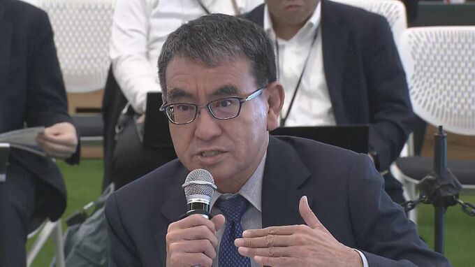 河野大臣 来年の介護報酬改定に「デジタル技術の導入を強力に後押しするような改定に」意気込み語る|TBS NEWS DIG