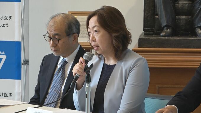 子宮頸がんワクチン「キャッチアップ接種」　熊本県医師会が対象世代に初回接種呼びかけ　|　熊本のニュース｜RKK NEWS｜RKK熊本放送