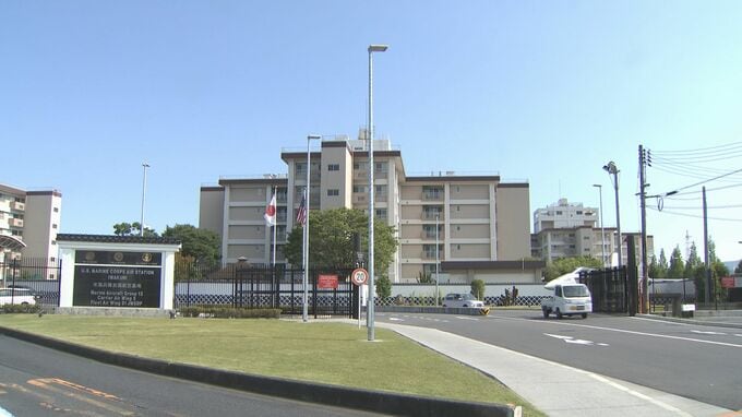 米軍岩国基地周辺は「特別注視区域」土地売買などに事前の届け出を義務づけ　土地利用規制法　|　山口のニュース・天気・防災｜tys NEWS｜ｔｙｓテレビ山口