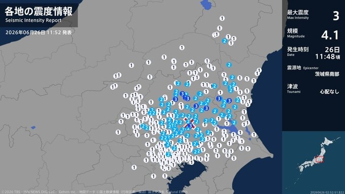 茨城県、栃木県で最大震度3の地震　茨城県・水戸市、笠間市、筑西市、坂東市、桜川市、栃木県・栃木市、下野市|TBS NEWS DIG