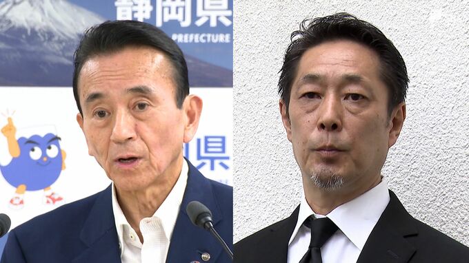 「条例の改悪がないように」熱海土石流災害の「被害者の会」会長が静岡県の鈴木知事と8月に面会へ　県の盛土規制条例の行方めぐり意見書提出　|　静岡のニュース | SBSNEWS | 静岡放送