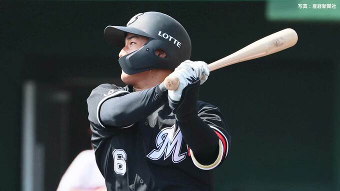【ロッテ】広島に引き分け ドラ1ルーキー西川史礁は先制打含む猛打賞でアピール 山本が同点打も 二木は末包に3ラン|TBS NEWS DIG