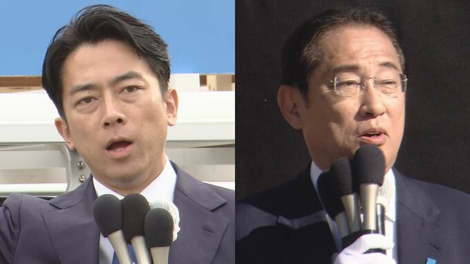 岸田文雄前総理　自民党・小泉進次郎選挙対策委員長　衆院選の応援演説で青森入り【衆議院議員総選挙2024】　|　青森のニュース│ATV NEWS│青森テレビ