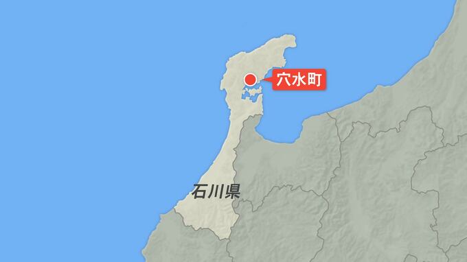 石川・穴水町 停電で自主避難所を開設 倒木で復旧作業難航　|　石川県のニュース｜MRO北陸放送