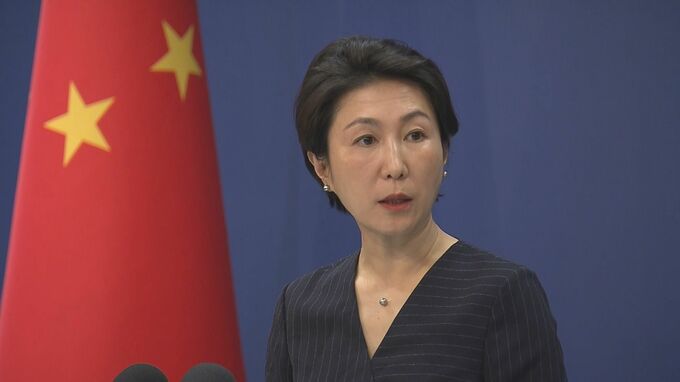 中国「核兵器全面禁止が全人類の共通利益」　日本被団協のノーベル平和賞受賞決定に関連して|TBS NEWS DIG