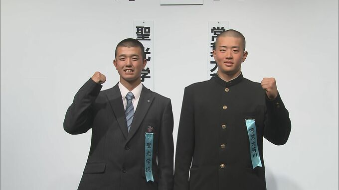 【春のセンバツ】聖光学院、初戦の相手・常葉大菊川（静岡）はどんなチーム？福島【組み合わせ掲載】　|　福島のニュース│TUF