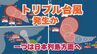 【トリプル台風発生へ】　新たに発生した「台風のたまご」熱帯低気圧は日本列島方面へ　16日間の天気シミュレーション　南シナ海で台風17号（ミートク）が発生　【気象庁 台風情報・18日午後7時15分発表】|TBS NEWS DIG