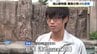3月31日ごろに妻の遺体を焼却炉で燃やしたか　旭山動物園職員・鈴木達也容疑者（33）を死体損壊容疑で逮捕　殺人の可能性も視野　|　北海道のニュース｜HBC北海道放送