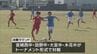 OPUS杯中学生サッカー大会　|　MRTニュース ｜ ＭＲＴ宮崎放送