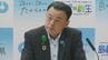 学習指導要領の改訂で「算数・数学」の教科名統一も議論　島根県丸山達也知事「教科名の議論をする前にやるべきことがある」「今の学習指導要領で基礎学力が十分に身についていない可能性がある」と繰り返し指摘。　|　BSSニュース | BSS山陰放送