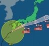 【台風情報】台風6号　関東甲信にあす3日（水）最接近か　今後の進路は？【1時間ごとの雨風の予想】栃木・群馬・茨城250ミリ　東京・埼玉・千葉・神奈川250ミリ　山梨・長野200ミリ　伊豆諸島300ミリ（～3日午後6時・多い所）気象庁　|　SBC NEWS | 長野のニュース | SBC信越放送