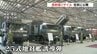 陸上自衛隊  25式地対艦誘導弾　“長射程ミサイル”住民に初公開　|　熊本のニュース｜RKK NEWS｜RKK熊本放送