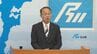 復興支援や中東情勢対策など489億6600万円余り計上 石川県6月補正予算案を発表 山野之義知事の目玉公約“移動知事室”には補正予算あてず　|　石川県のニュース｜MRO北陸放送