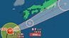 【ダブル台風情報】「台風7号」は27日には西日本から東日本の太平洋側に接近する見込み　「台風8号」の進路は？雨風シミュレーションと進路予想【気象庁26日】　|　岡山・香川のニュース | 天気 | RSK山陽放送