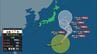 【台風情報】大型の台風17号(ナンカー)今後の進路や雨は？　|　宮城のニュース│tbc NEWS│tbc東北放送