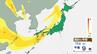 【黄砂情報】1月なのに「黄砂」飛来予想　10日(土)から九州・中四国・近畿や北日本にも到達か　黄砂シミュレーション　|　長崎のニュース | 天気 | NBC長崎放送