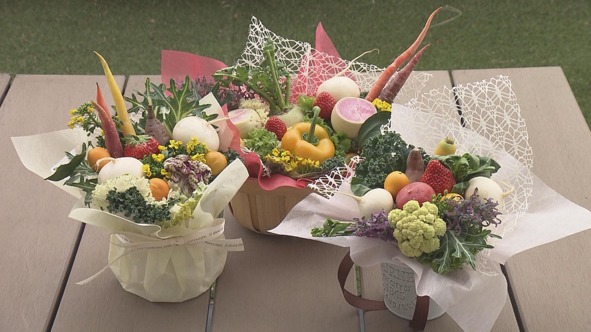 人気です！見て・食べて・健康になる『野菜ブーケ』福島の魅力伝える