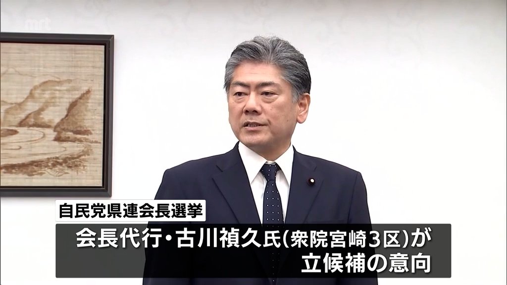 【中古】 官僚政治から国民による政党政治へ 新装改訂版/長崎出版/早川広中 中古】 官僚政治から国民による政党政治へ 新装改訂版/長崎出版