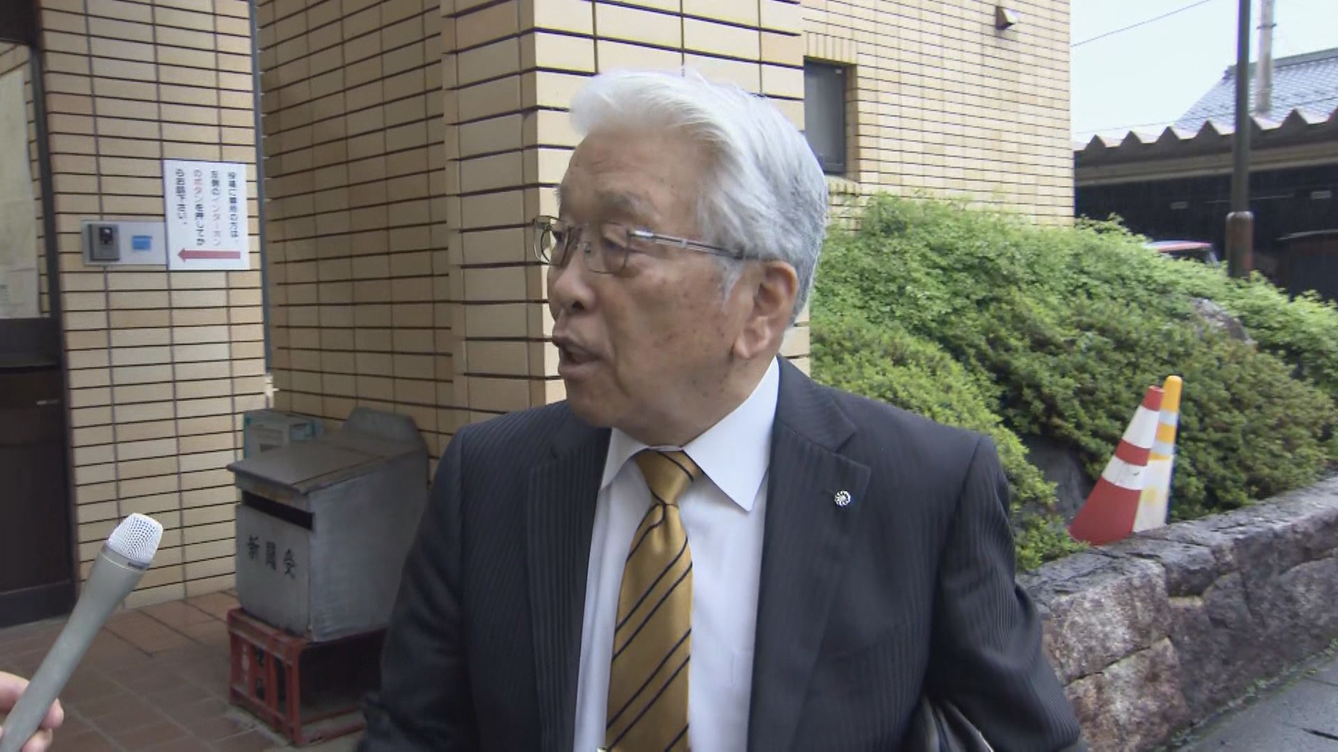 セクハラ行為で辞職の前町長　電気工事会社の社長から現金100万円を受け取った疑いで再逮捕