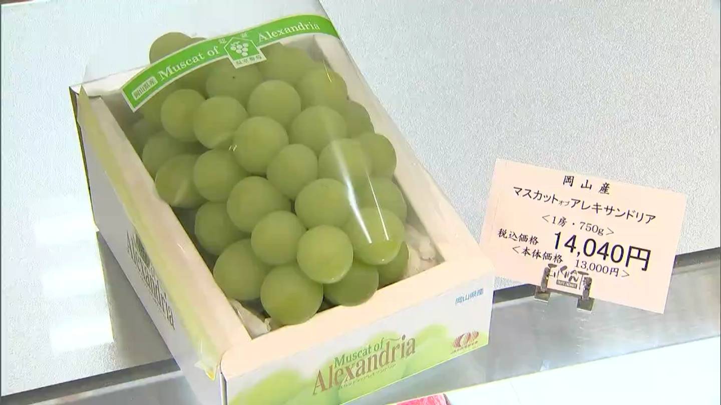 1房1万4000円 値段も 果物の女王 の風格 マスカット オブ アレキサンドリア が百貨店にお目見え 岡山 Tbs News Dig 1ページ