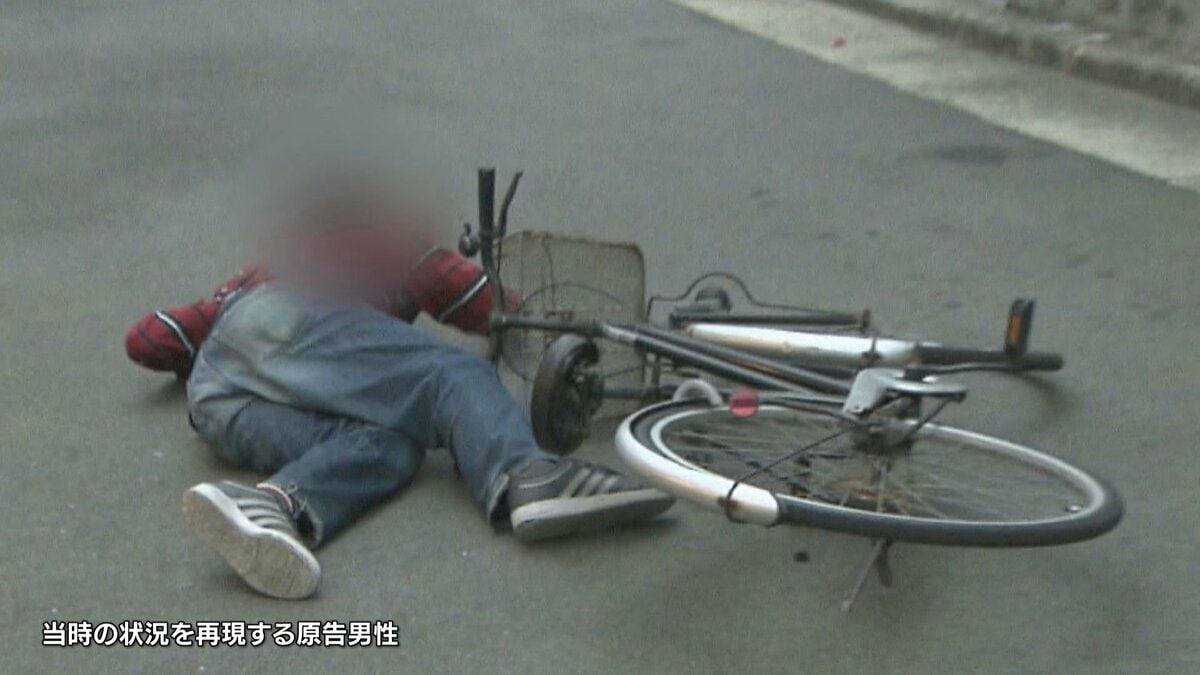 警察官に坂道で服つかまれ自転車ごと転倒…“違法な職務質問で後遺症”と主張　40代…
