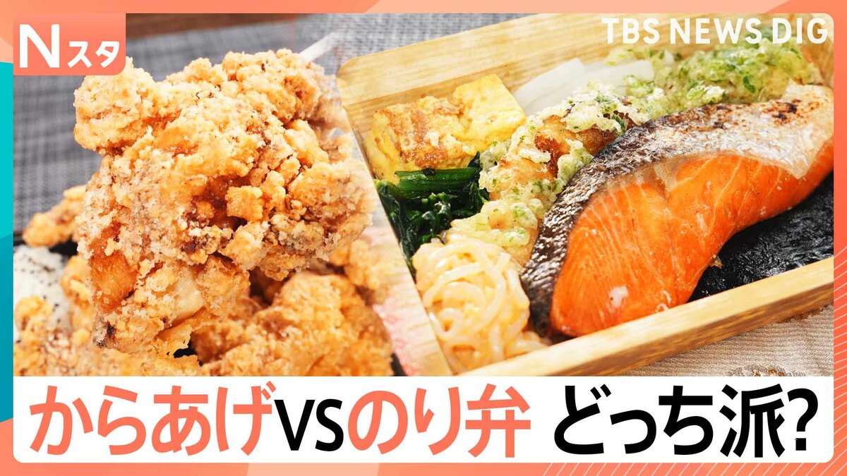 のり弁 鶏三昧海苔弁 756円｜割烹のり弁はぐ寧 - くるめし弁当