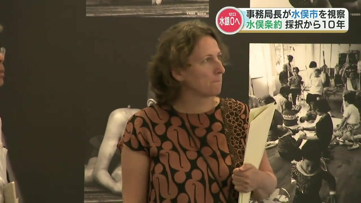 【水俣条約から10年】事務局長が水俣市を視察「語り部の会」と面会や毛髪水銀検査を体験 TBS NEWS DIG