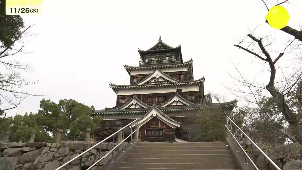 最速で2049年度供用 広島城を木造復元の場合 耐震不足で来年閉城