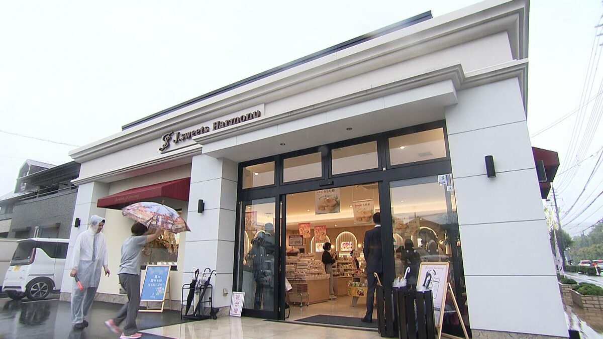 源 吉兆庵のカジュアルスイーツブランド “J. sweets Harmony” 県内3