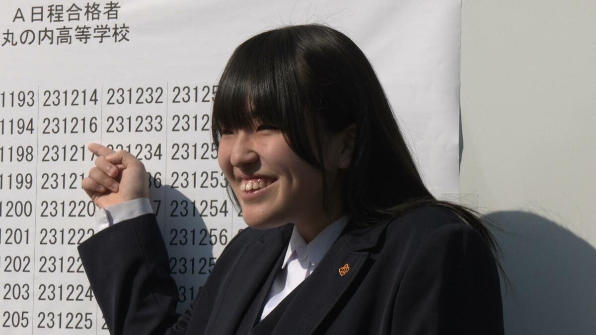 「おめでとう!」父・息子の熱い抱擁も⋯公立高校入試、合格発表(A日程)「友達・先生・家族に支えられ楽しくできた」春から憧れの高校生活に期待【高知】