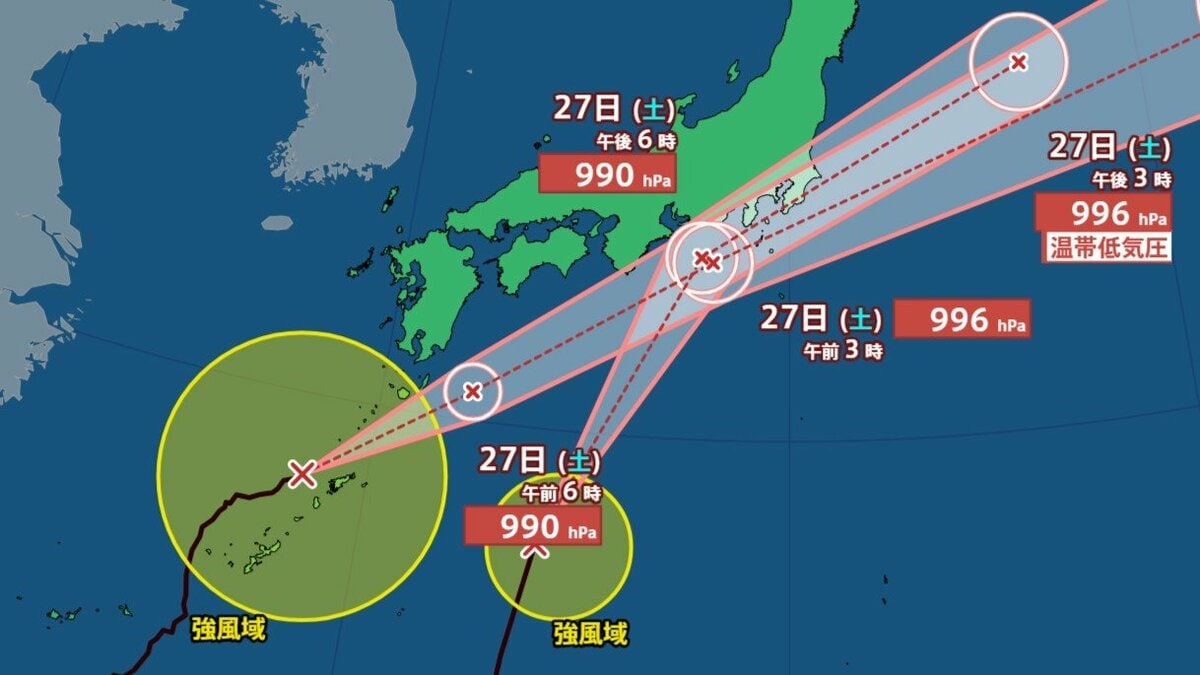 【ダブル台風情報】台風8号が先行、関東に27日（土）上陸のおそれ　ほぼ同時に台風7号は太平洋側に接近へ　天気どうなる？【進路図と雨風シミュレーション】