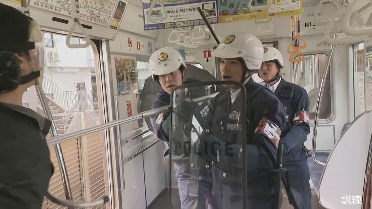 地下鉄車内に“刃物男” トンネル内で車両停止した想定の訓練 アジア大会を見据え… 防刃傘も活用 名古屋