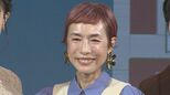 【久本雅美】「毒薬と老嬢」再演に喜びも「前途多難」 天然エピソード連発 爆笑会見|TBS NEWS DIG