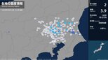 茨城県、栃木県、群馬県、埼玉県で最大震度2の地震　茨城県・水戸市、笠間市、土浦市、茨城古河市、結城市|TBS NEWS DIG